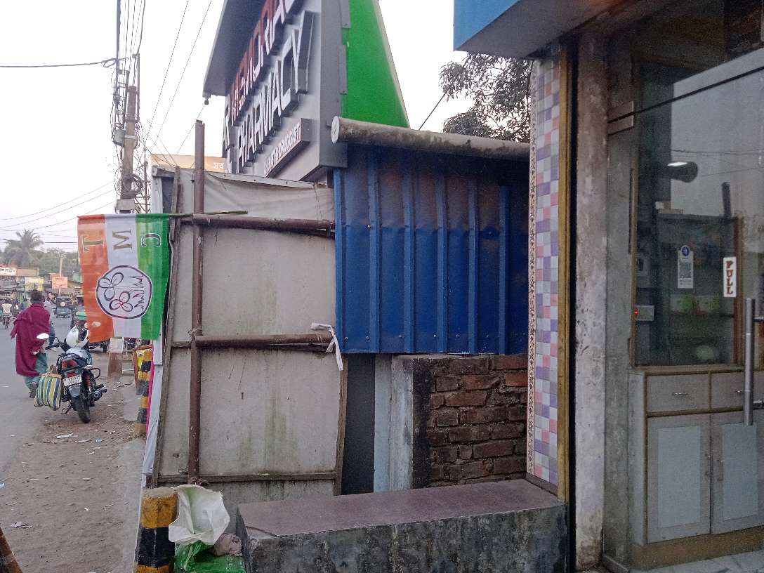 Blue Print Medical Hall