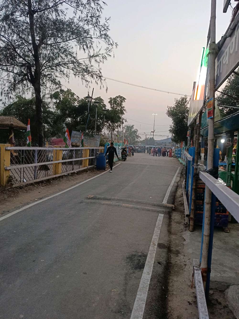 Appayani Hindu Hotel