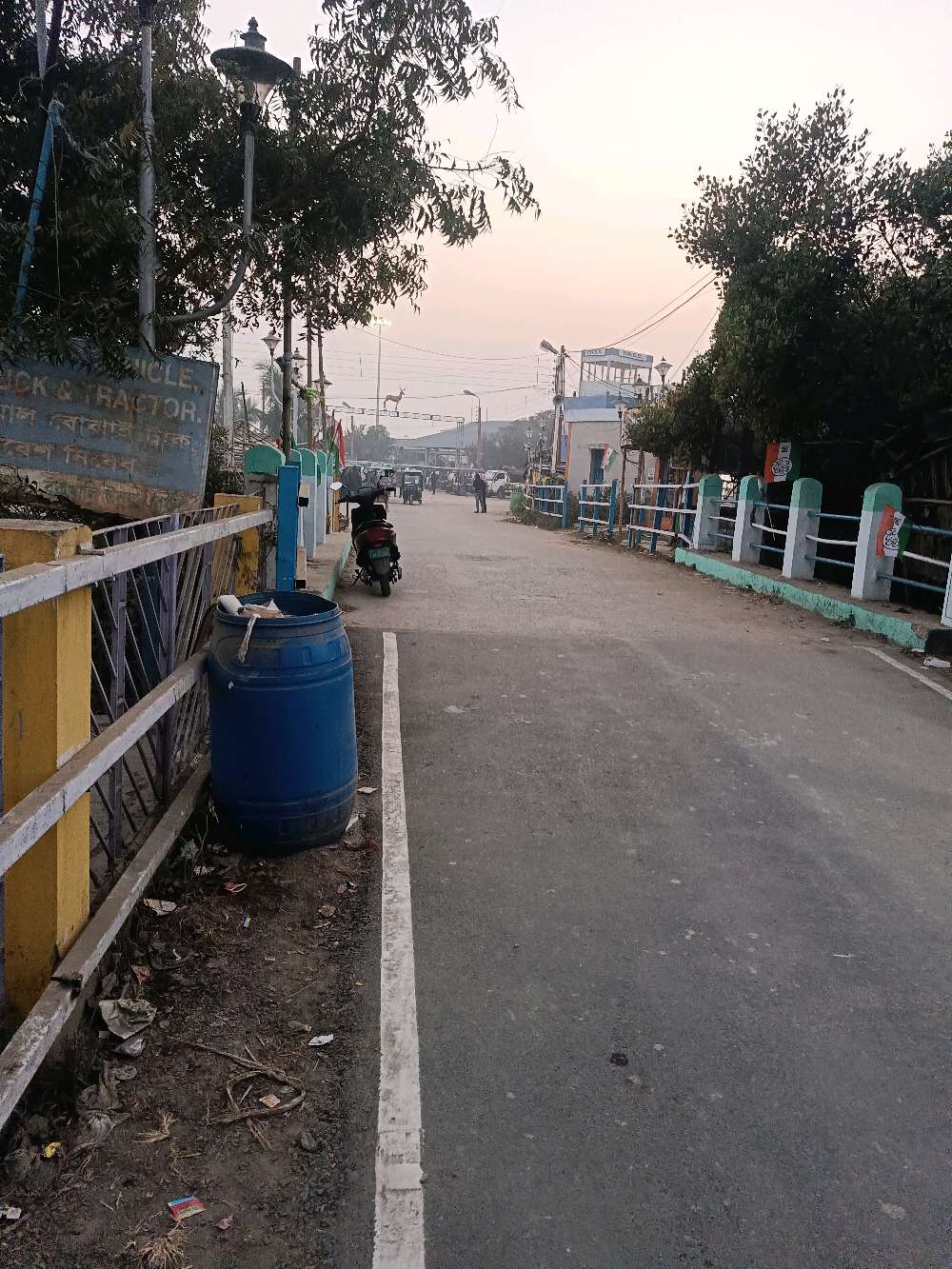 Mortoja Variety Store