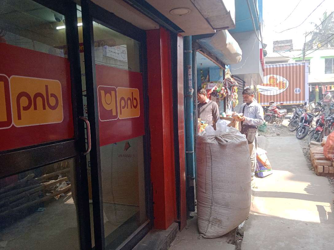 Punjab National Bank