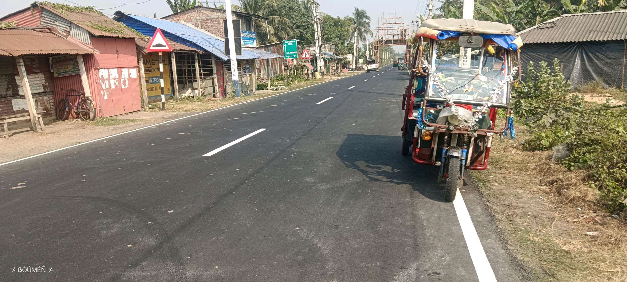 Ma Archana Enterprise