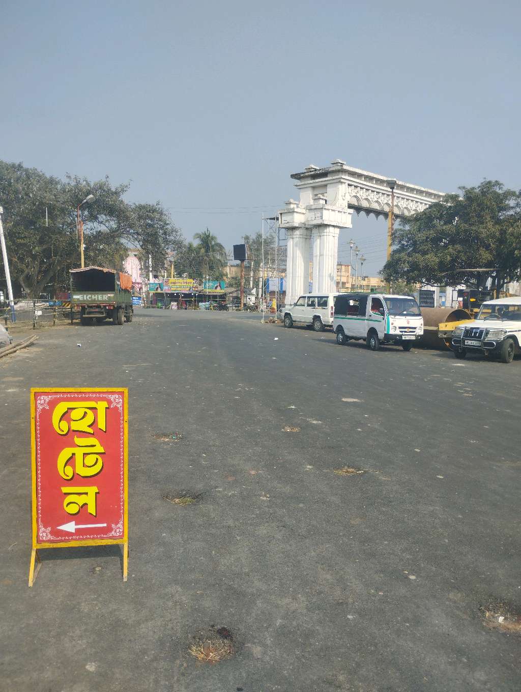 Jayashree Krishna Hindu Hotel and Dhaba