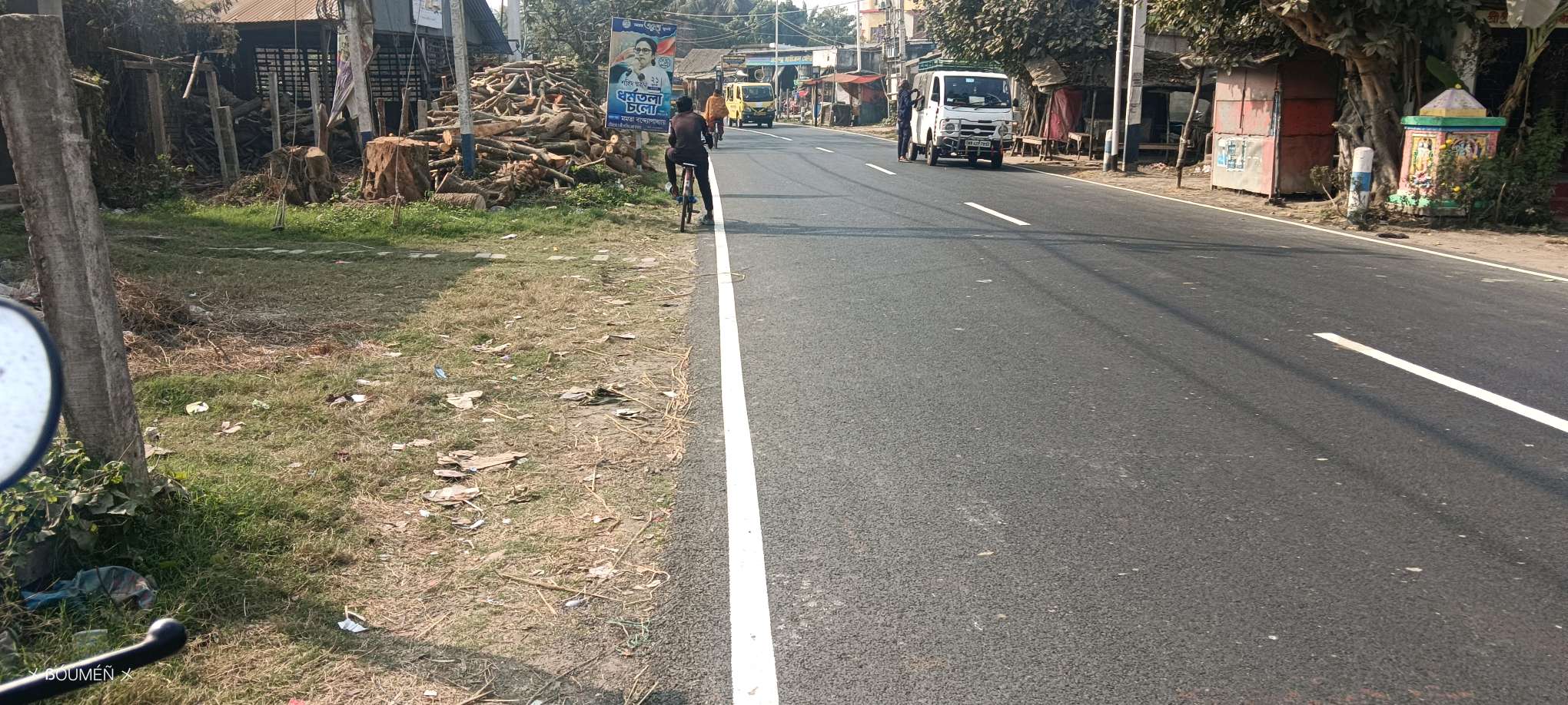 Satyanarayan Clinic (Homeopathy)