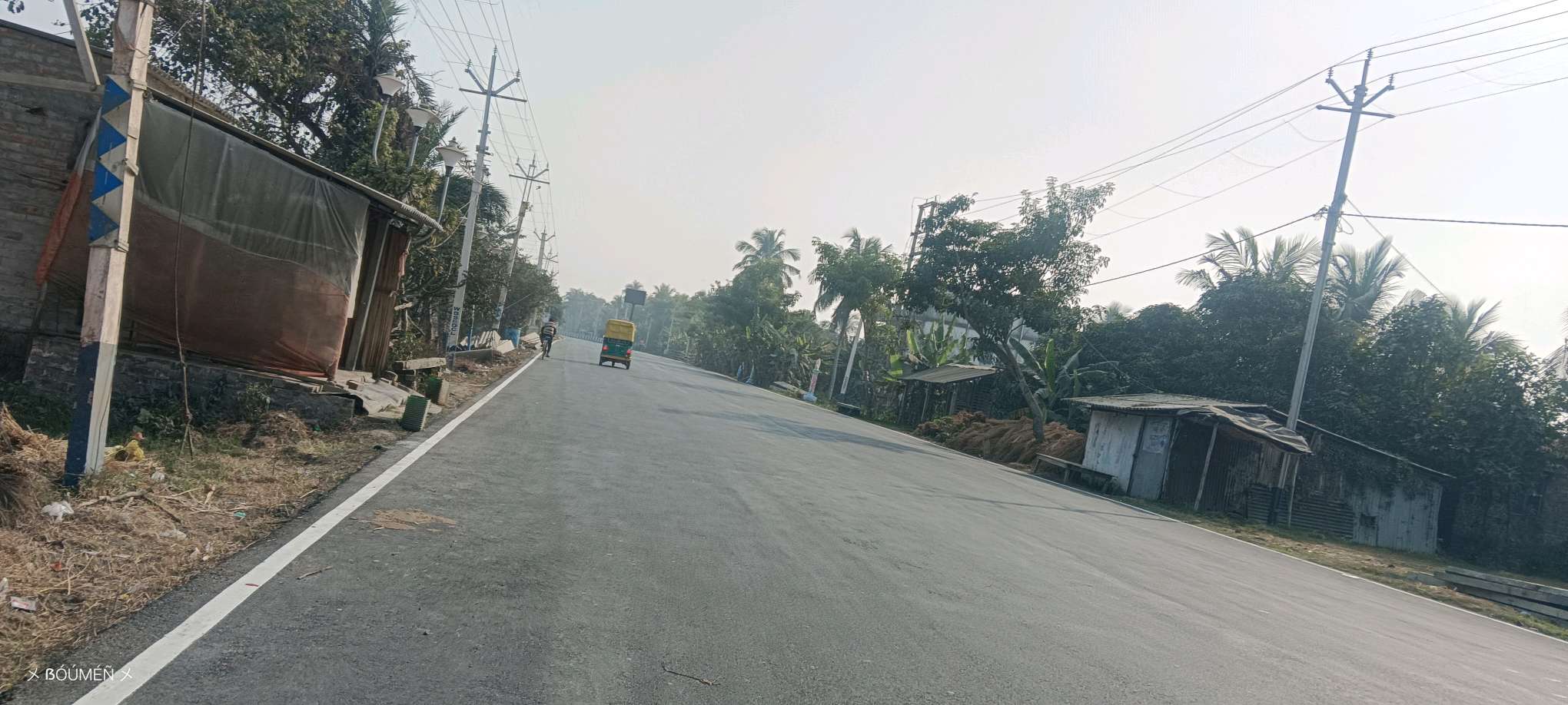 Indian Oil Petrol Pump