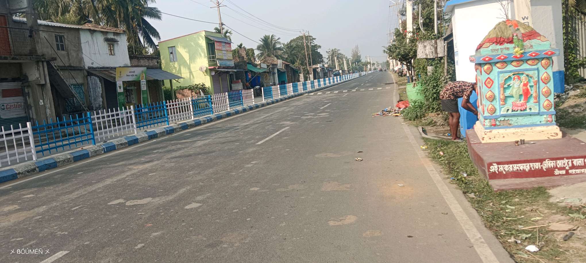 Bhai Bhai Restaurant