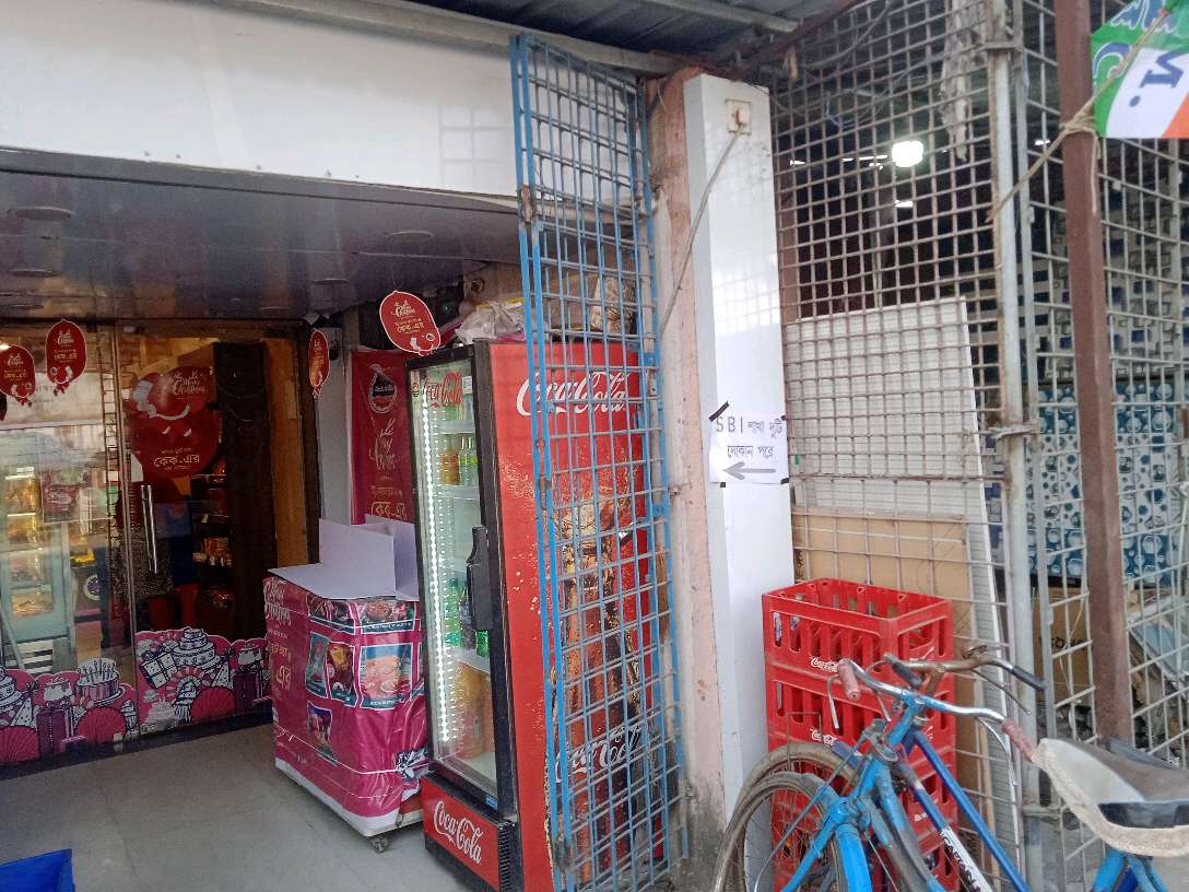 Taste N Bite (Cake Shop)