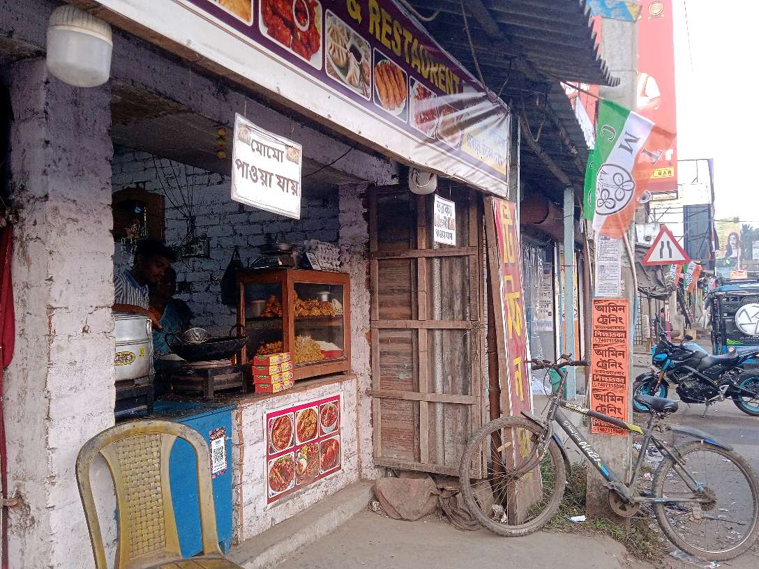 Rocky Snacks Point & Restaurant