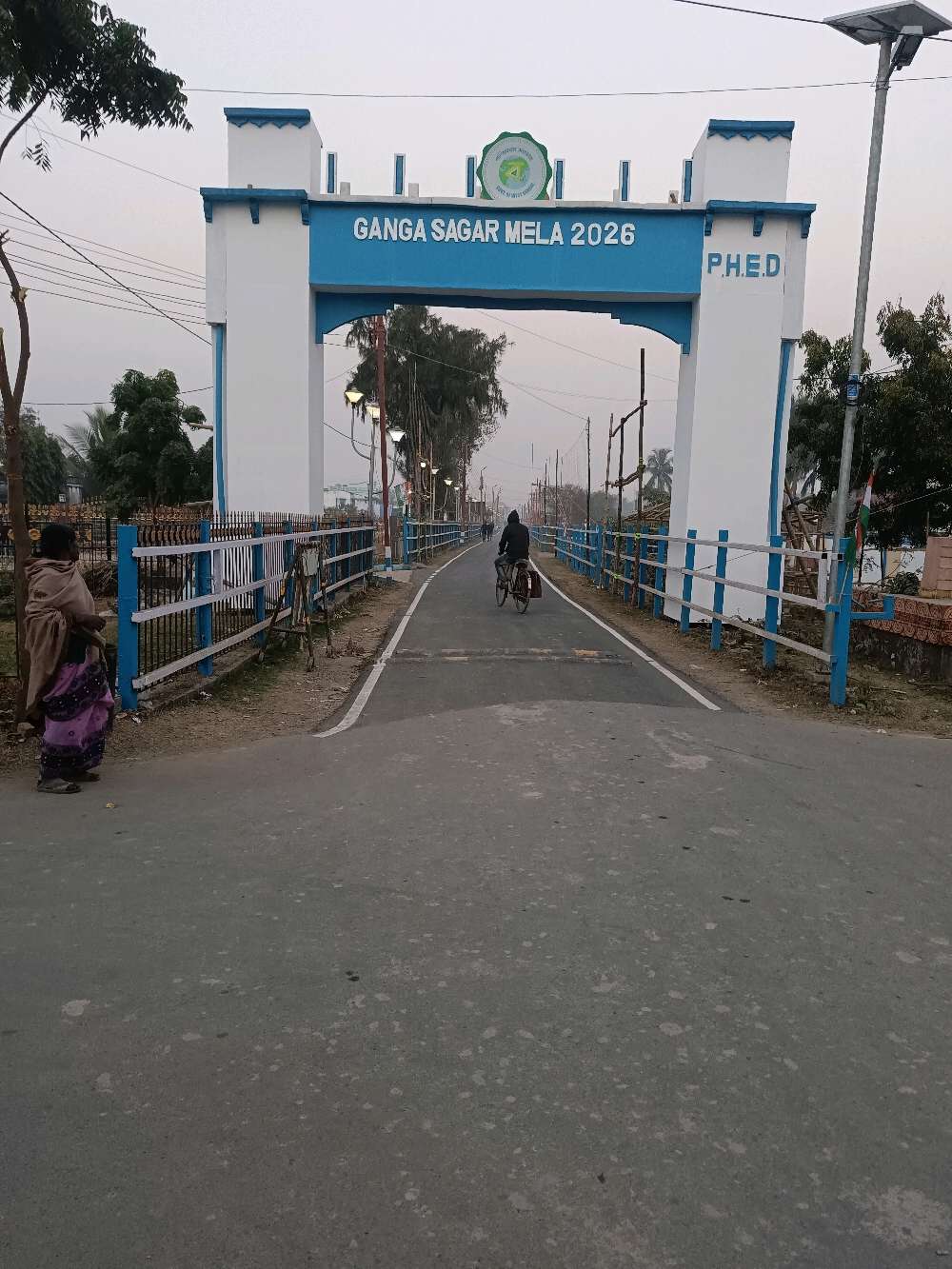 Appayani Hindu Hotel