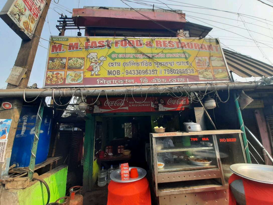 M M Fast Food & Restaurant