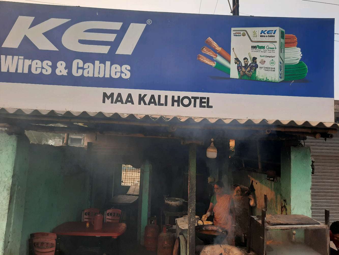 Maa Kali Hotel