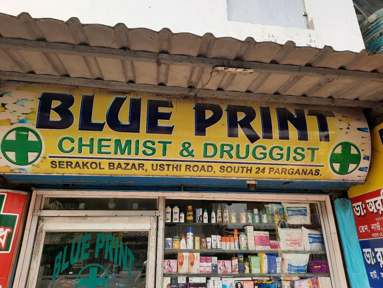 Blueprint chemist and drugist