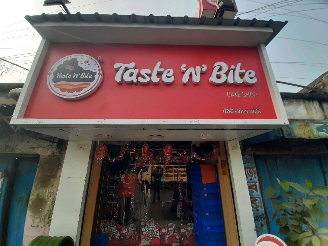 Taste N Bite (Cake Shop)
