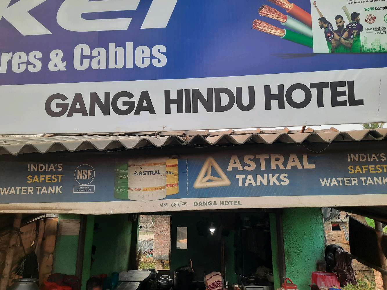 Ganga Hindu Hotel