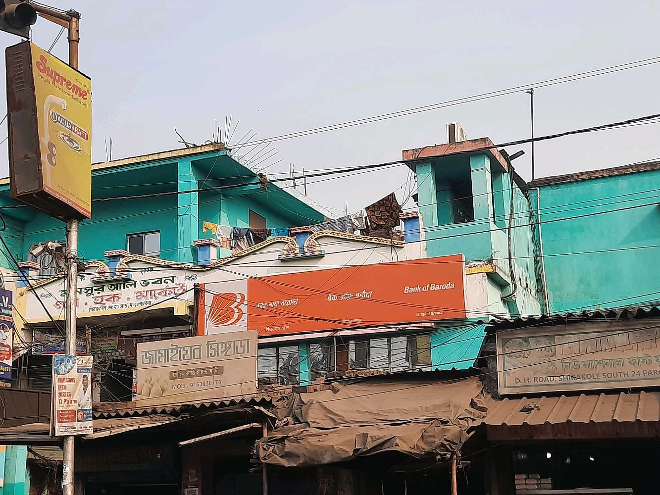 Taste N Bite (Cake Shop)