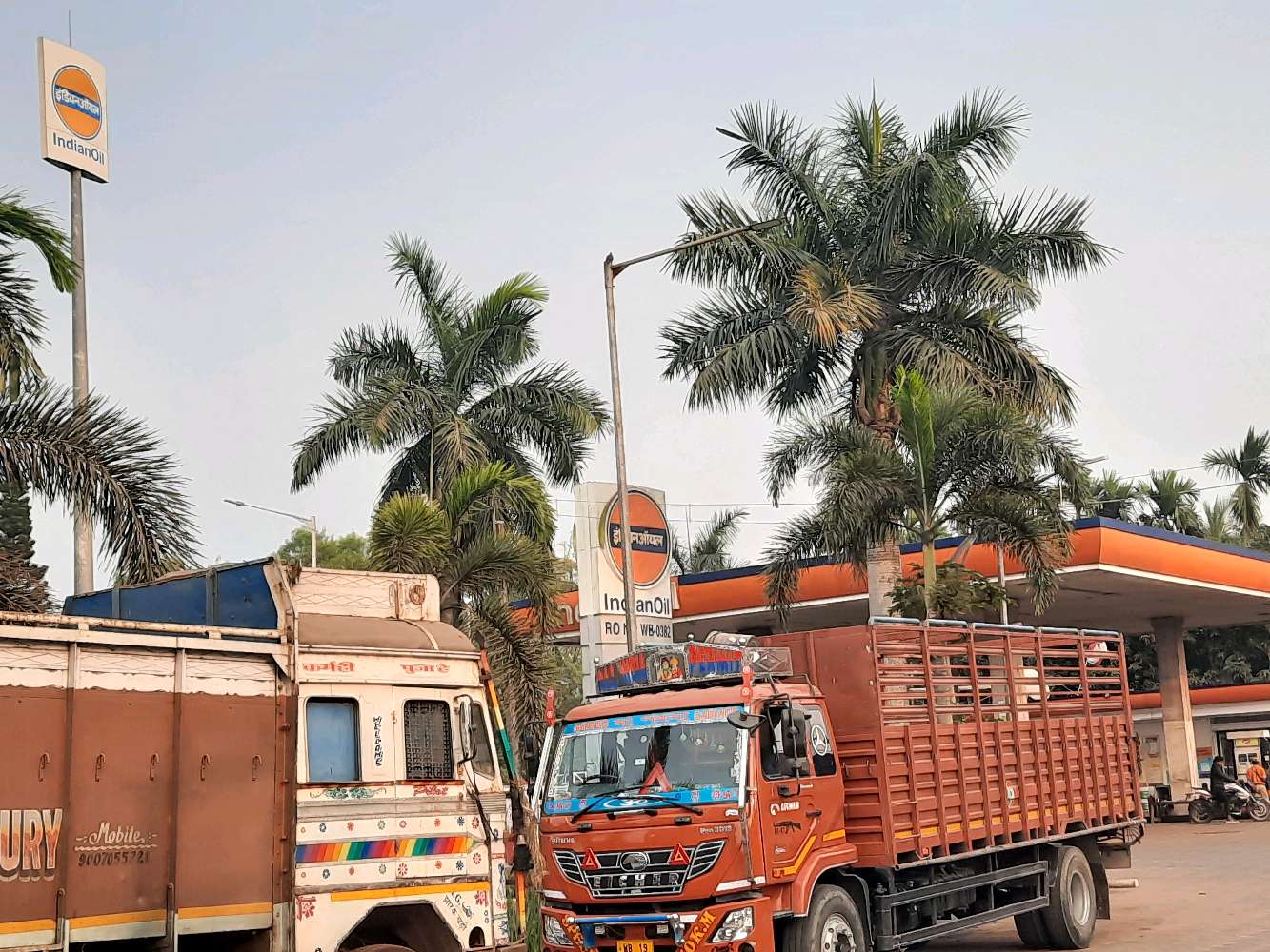 Indian Oil Petrol Pump