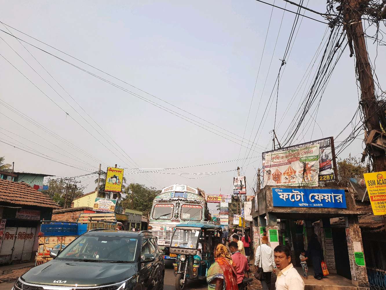 Bandhan Bank Sirakole Branch