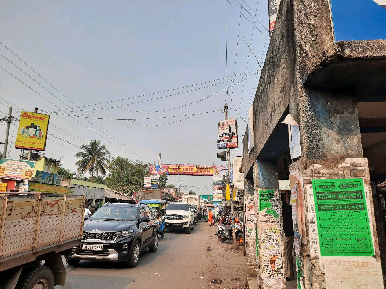 New Amina medical chemist and druggist