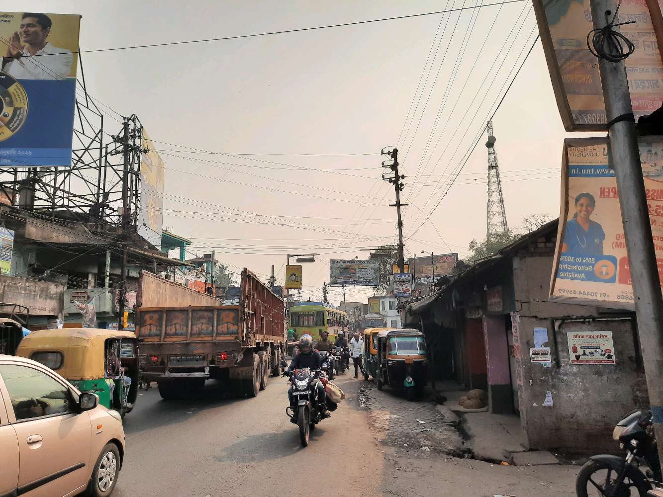 New Gopinath Mistanna bhander  