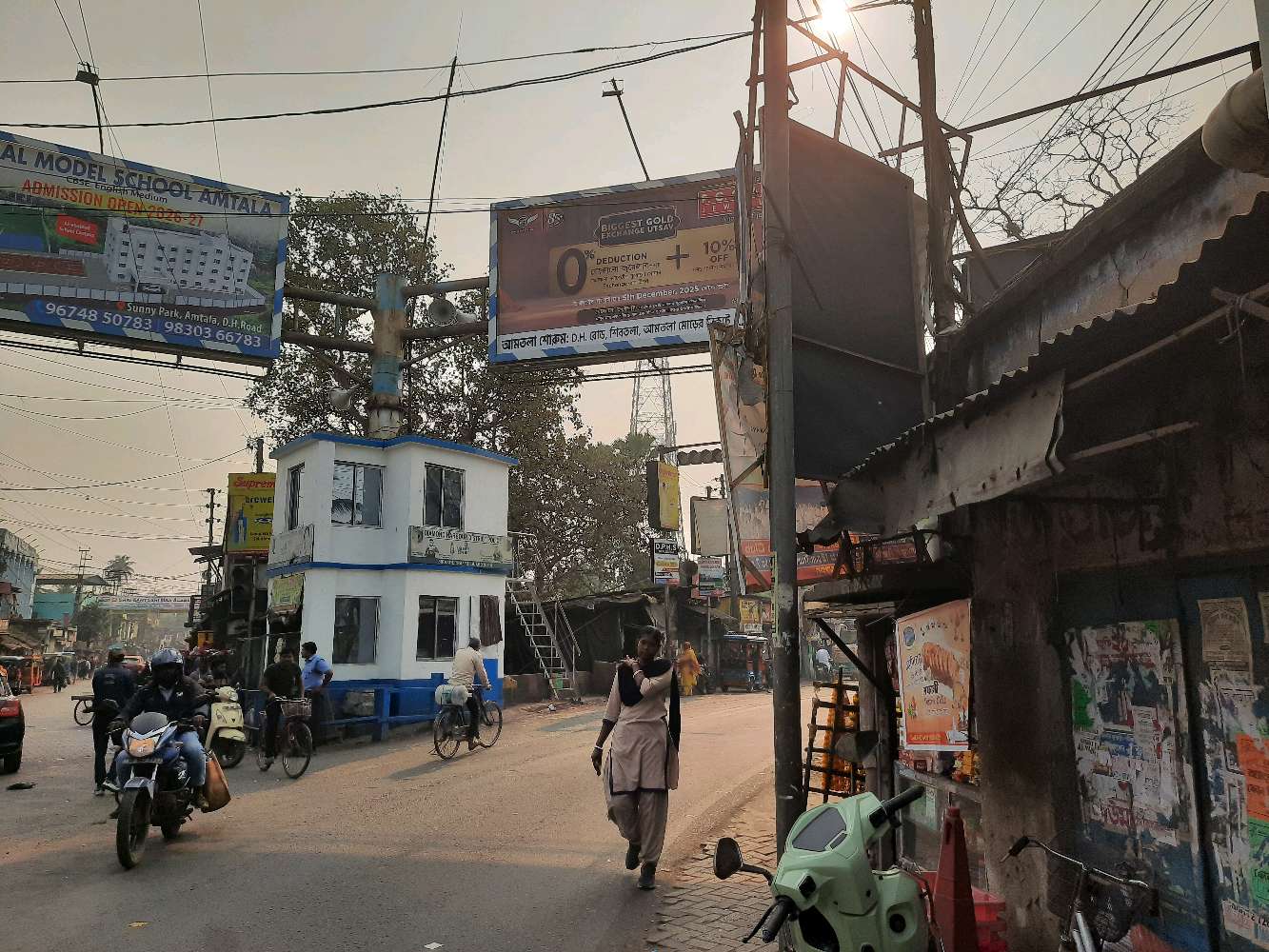 Taste N Bite (Cake Shop)