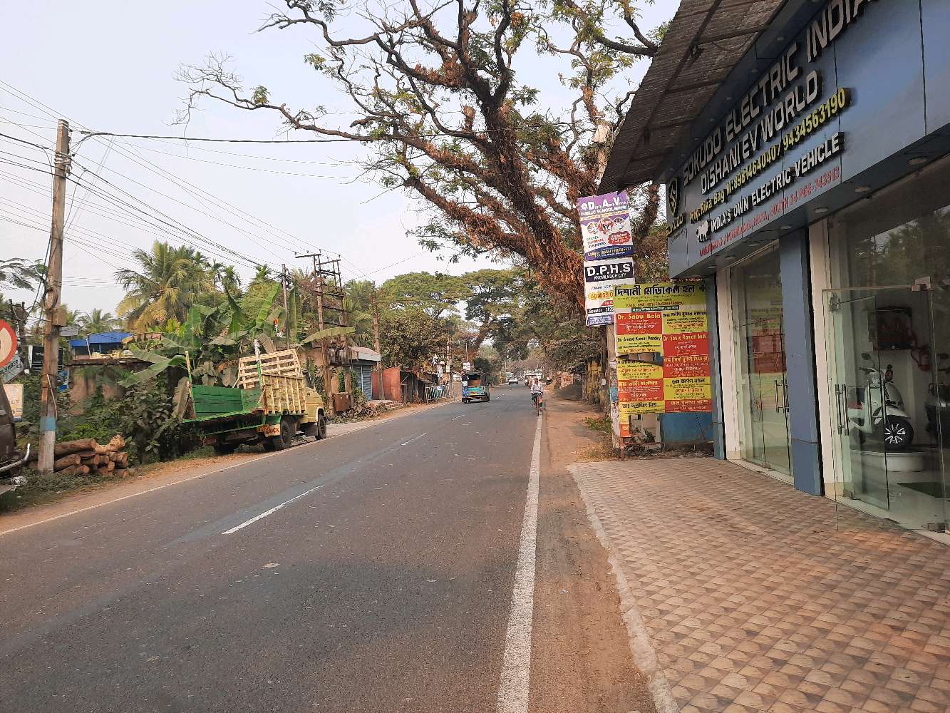 Disani Medical Hall Chemist And Druggist