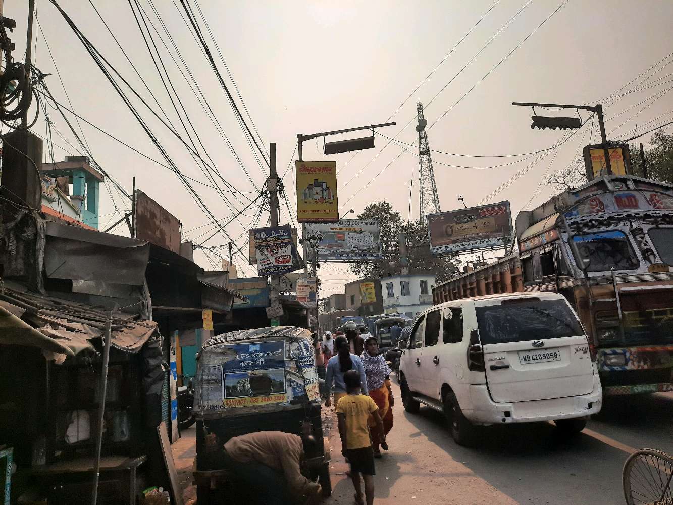 Bandhan Bank Sirakole Branch