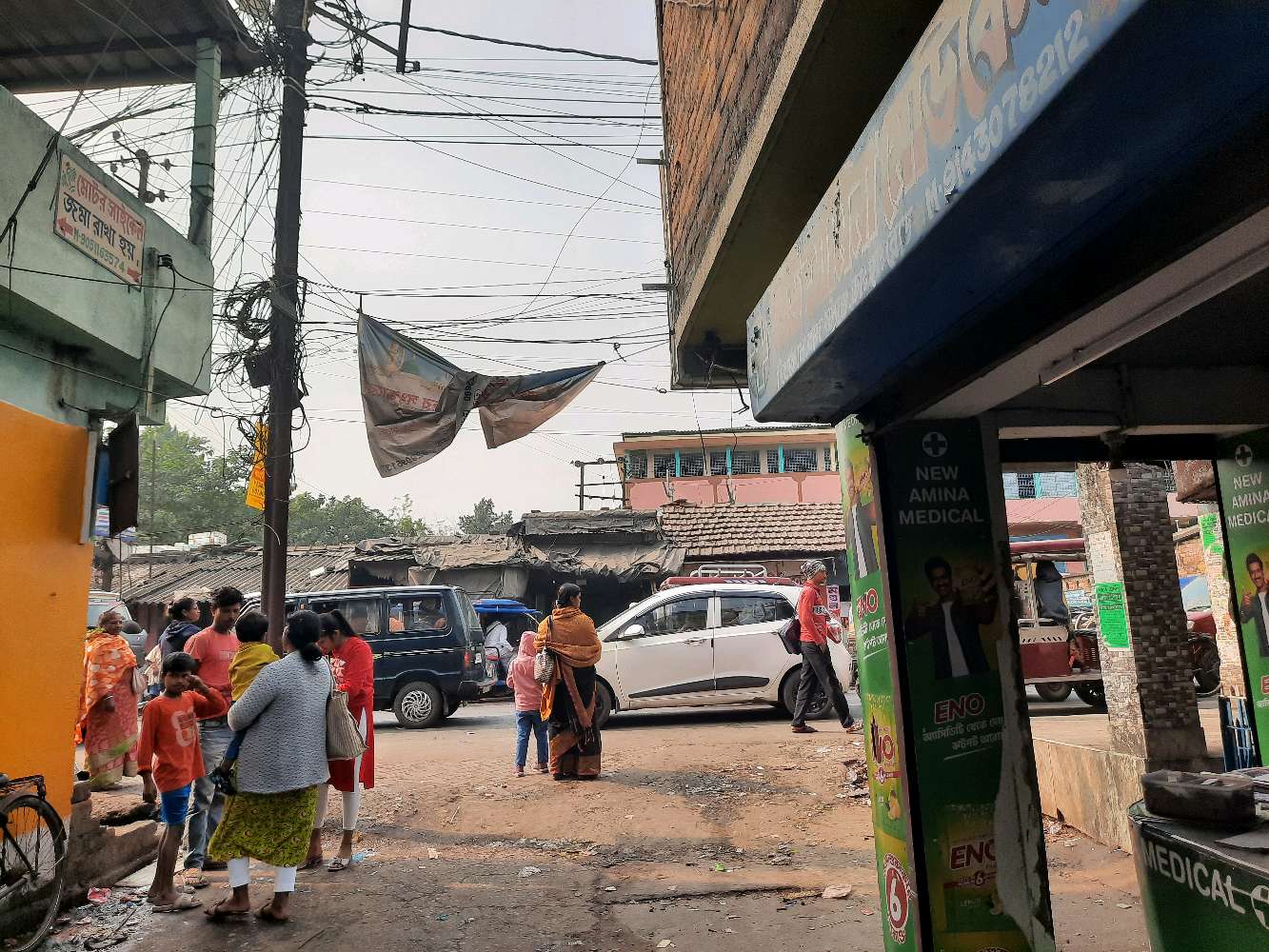 Aloka pharmacy chemist and drugist