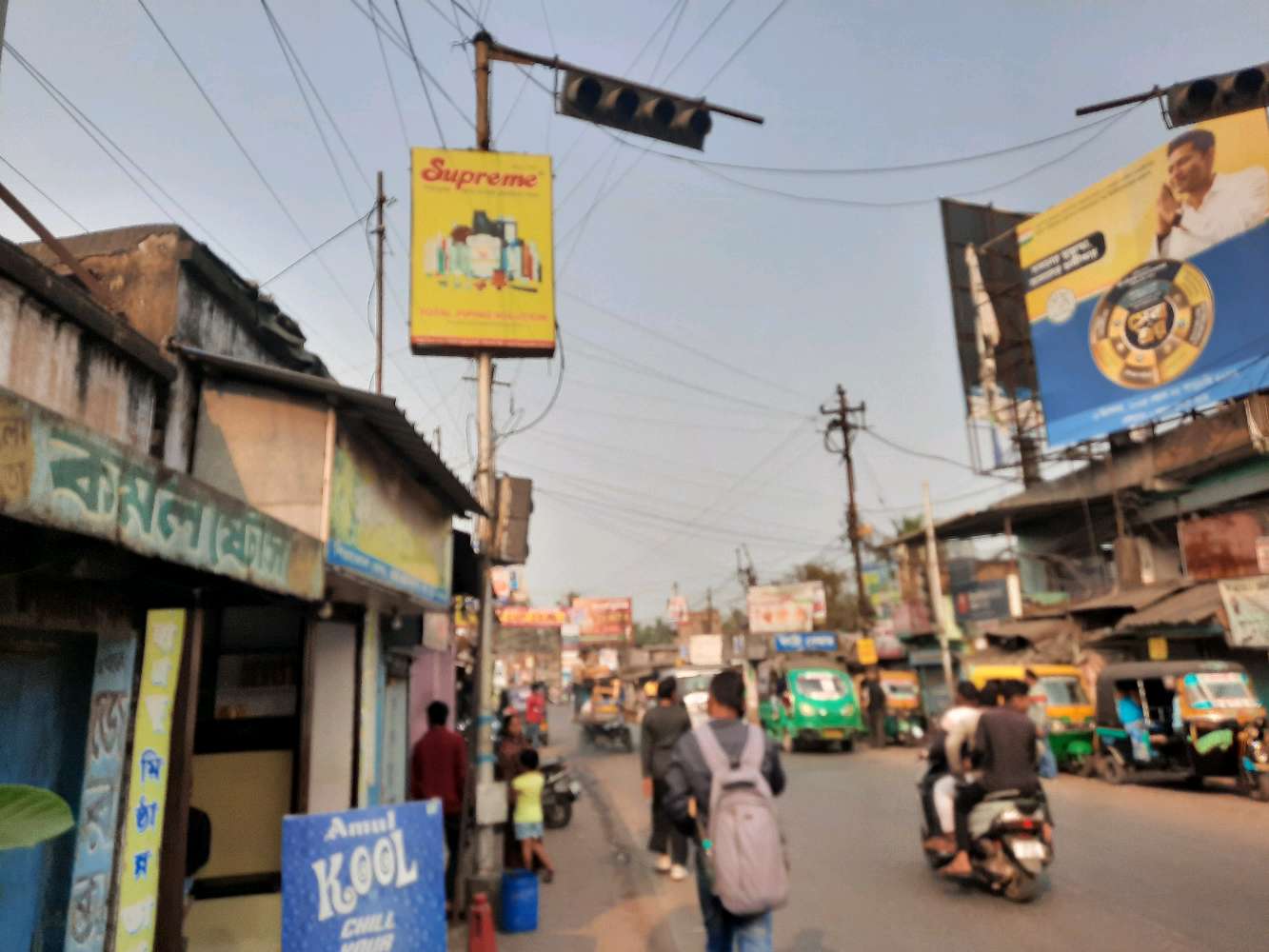 Taste N Bite (Cake Shop)