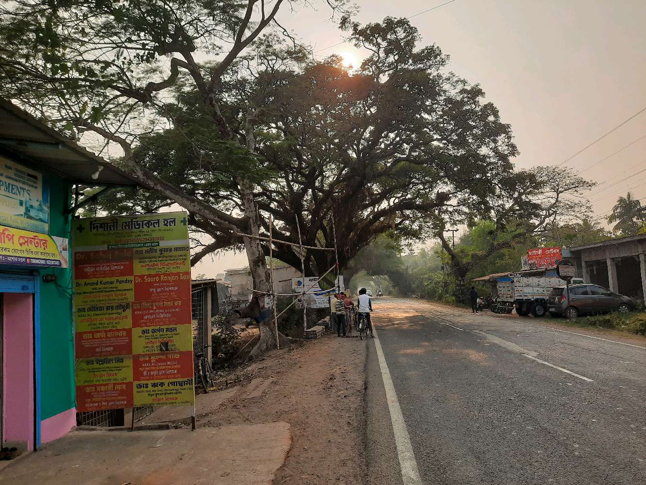 Disani Medical Hall Chemist And Druggist