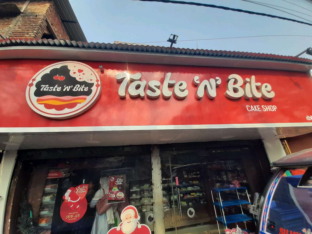 Taste 'N' Bite