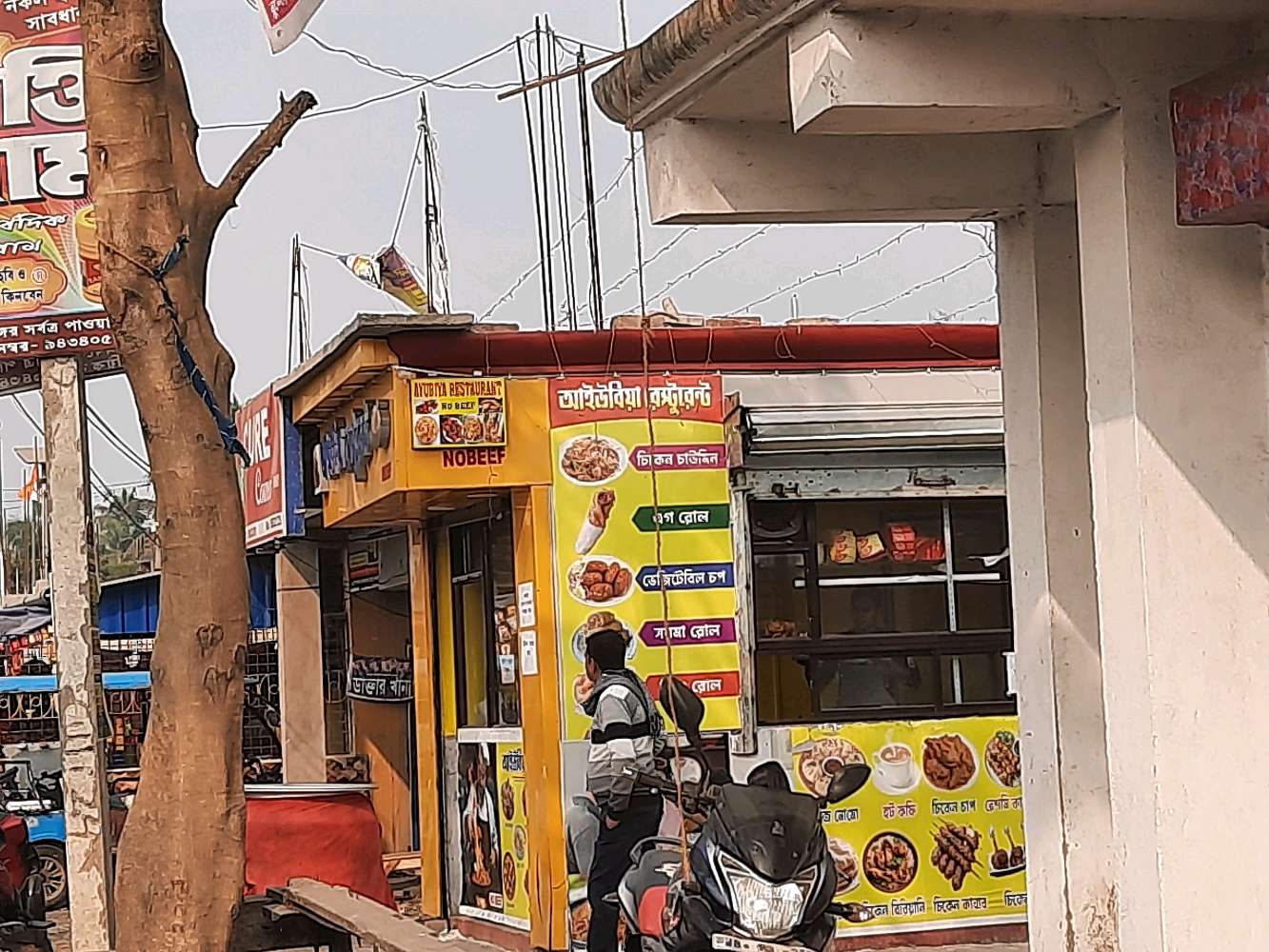 Dabha India Generic Pharmacy