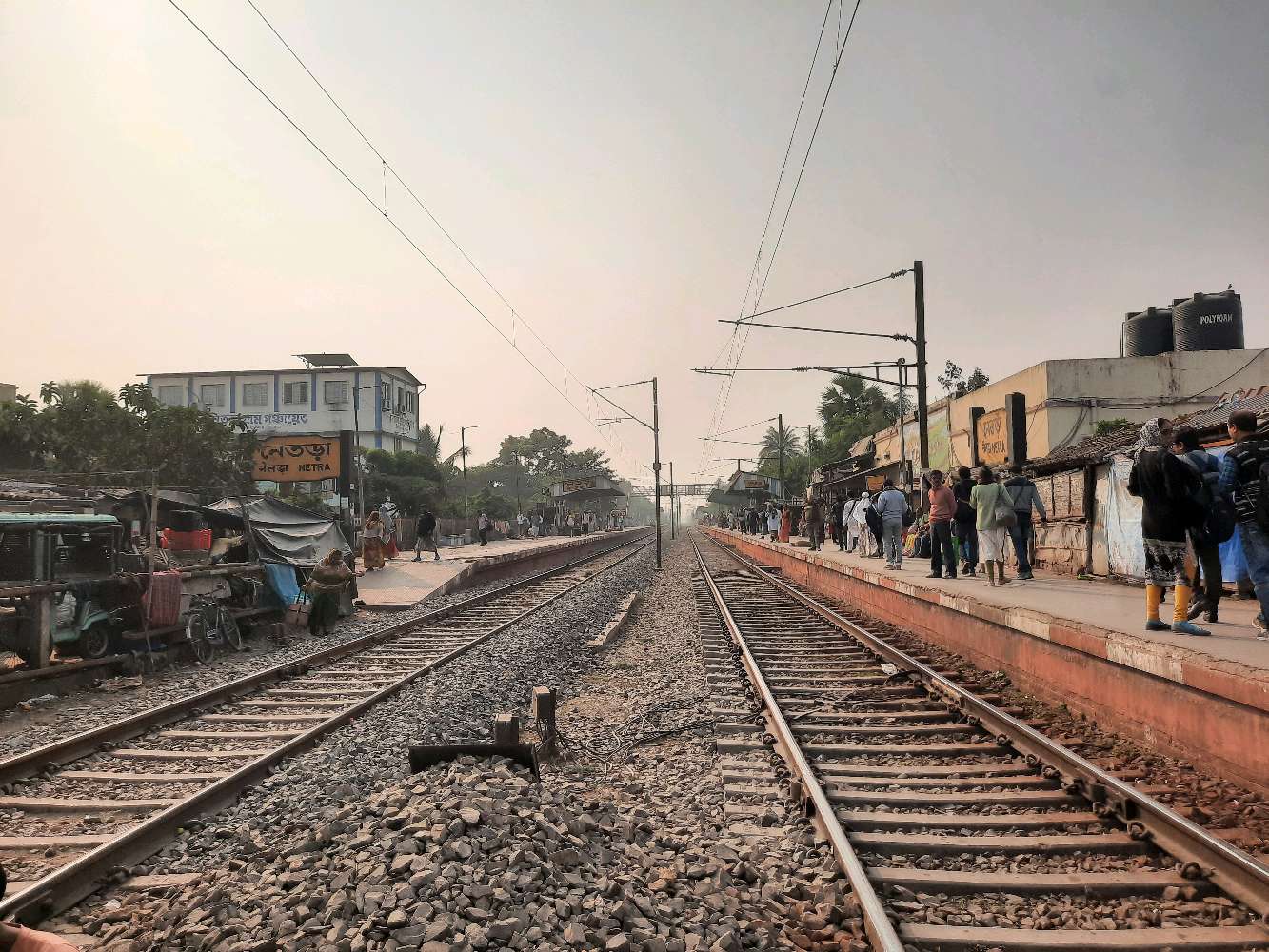 Netra Railway Station