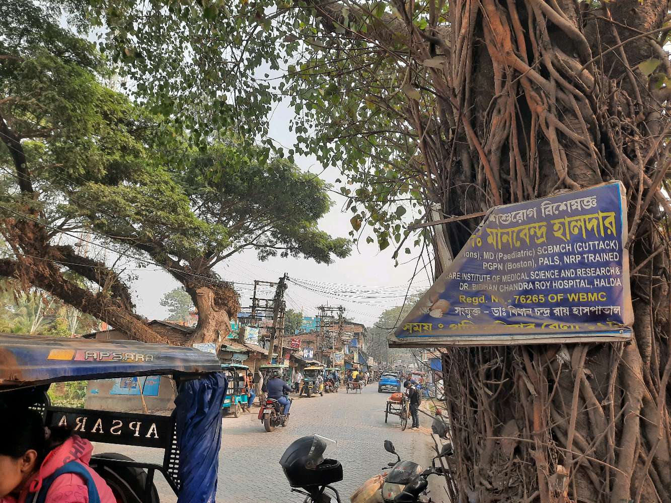 MS Gowri drug Enterprises wholesale medicine distributor