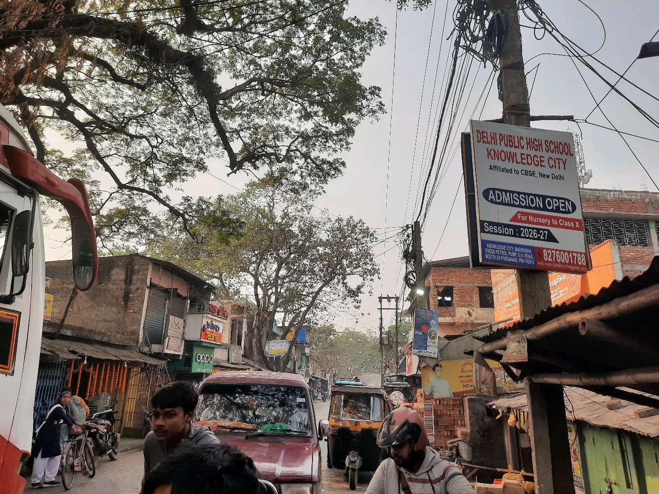 Shri Durga mishthan Bhandar