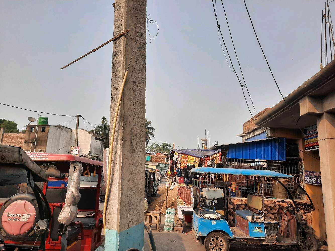 Cure Corner Pharmacy Chemist and Druggist