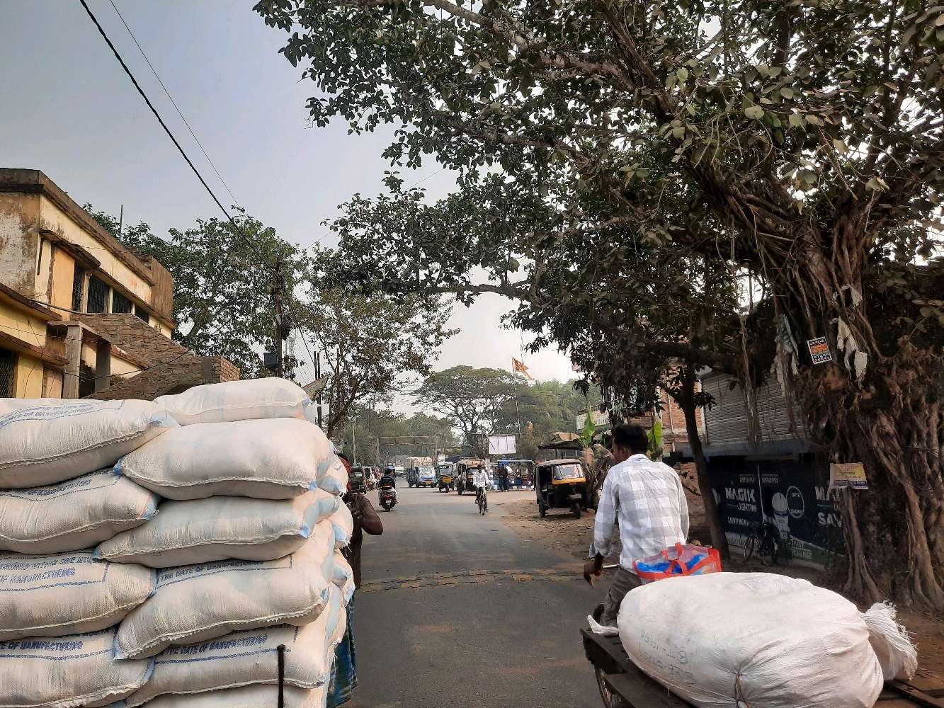 State Bank of India ATM