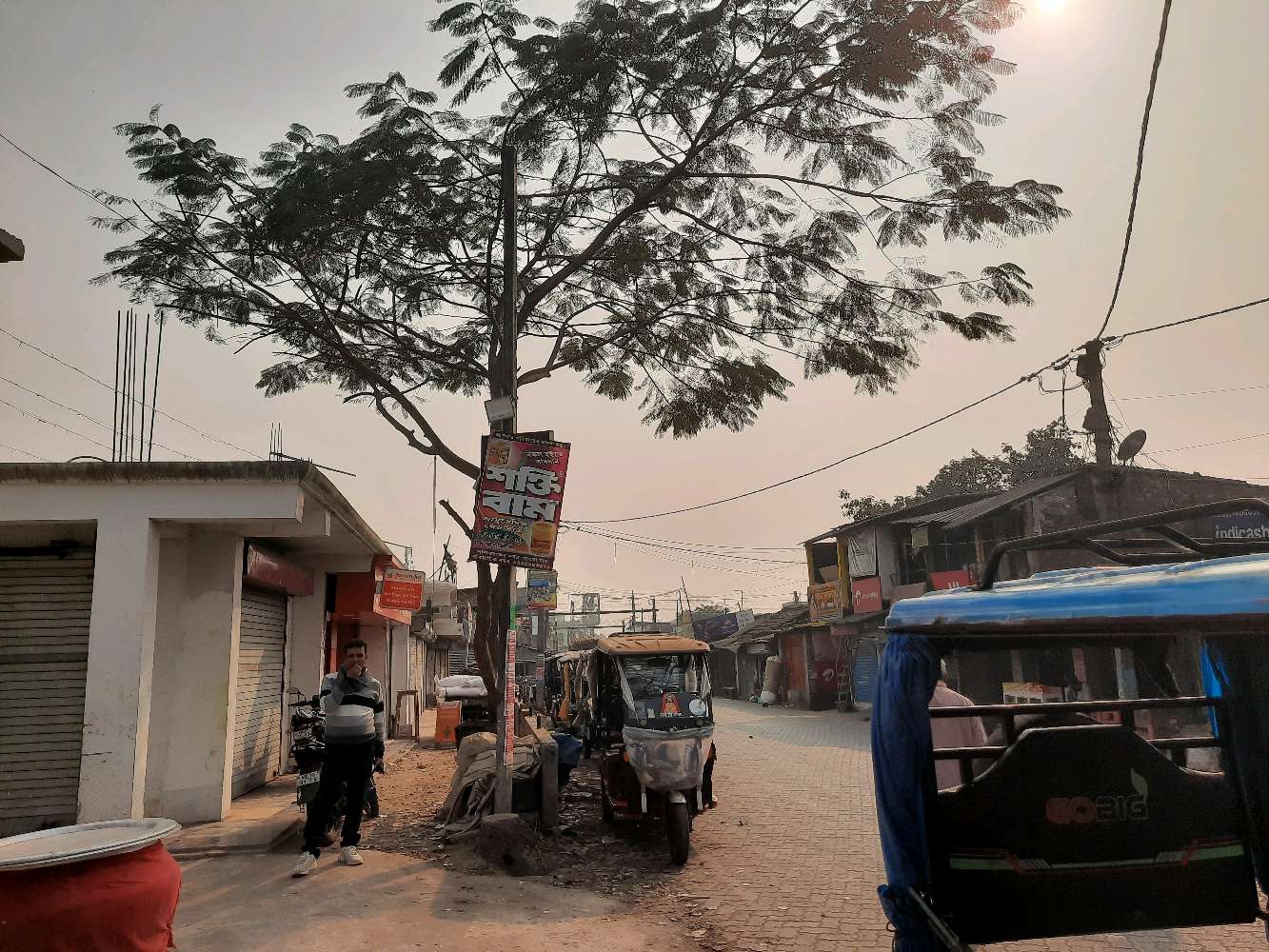 Cure Corner Pharmacy Chemist and Druggist