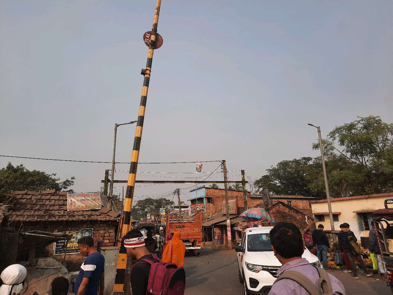 Netra Railway Station