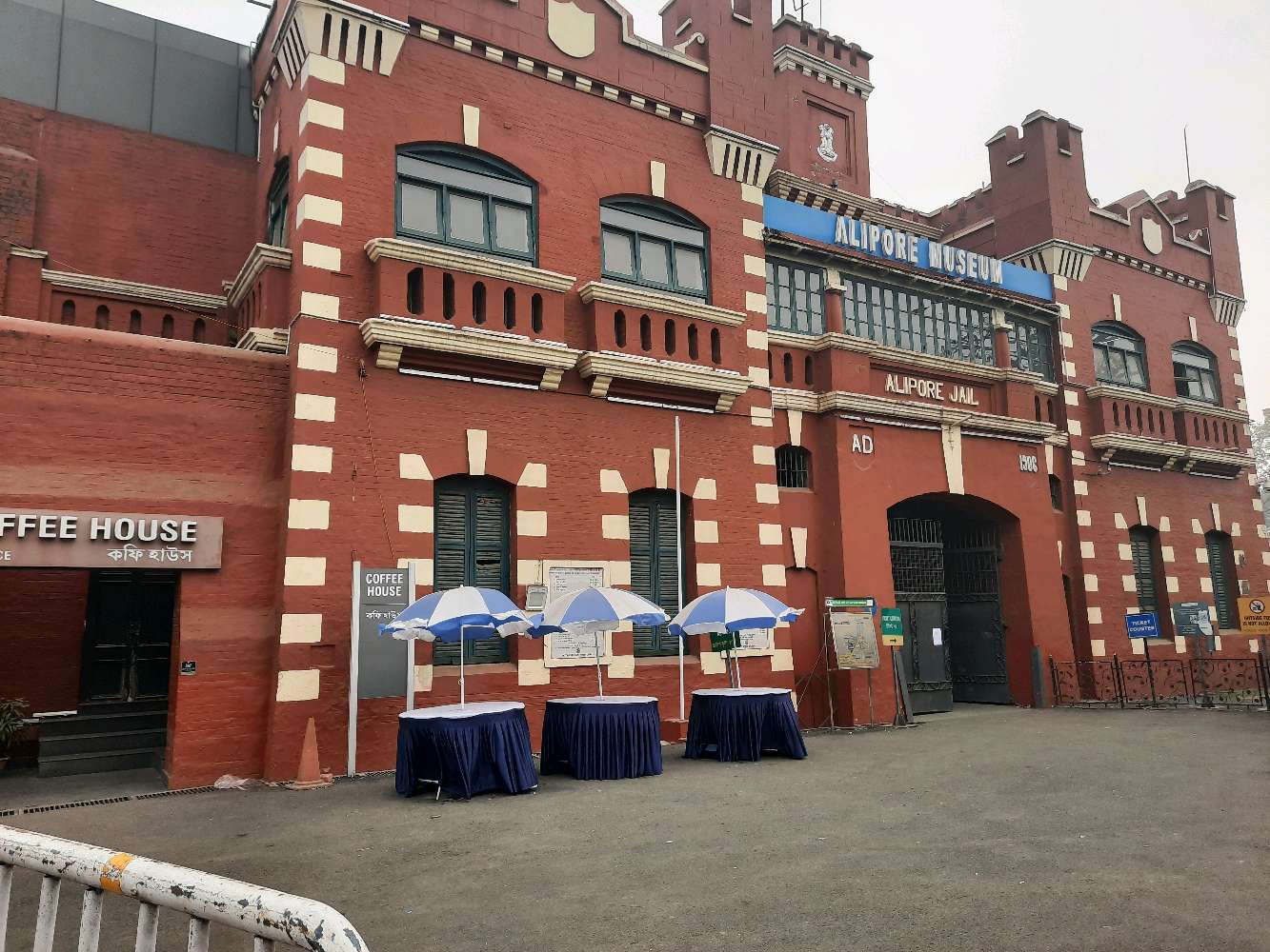 Alipur jail museum