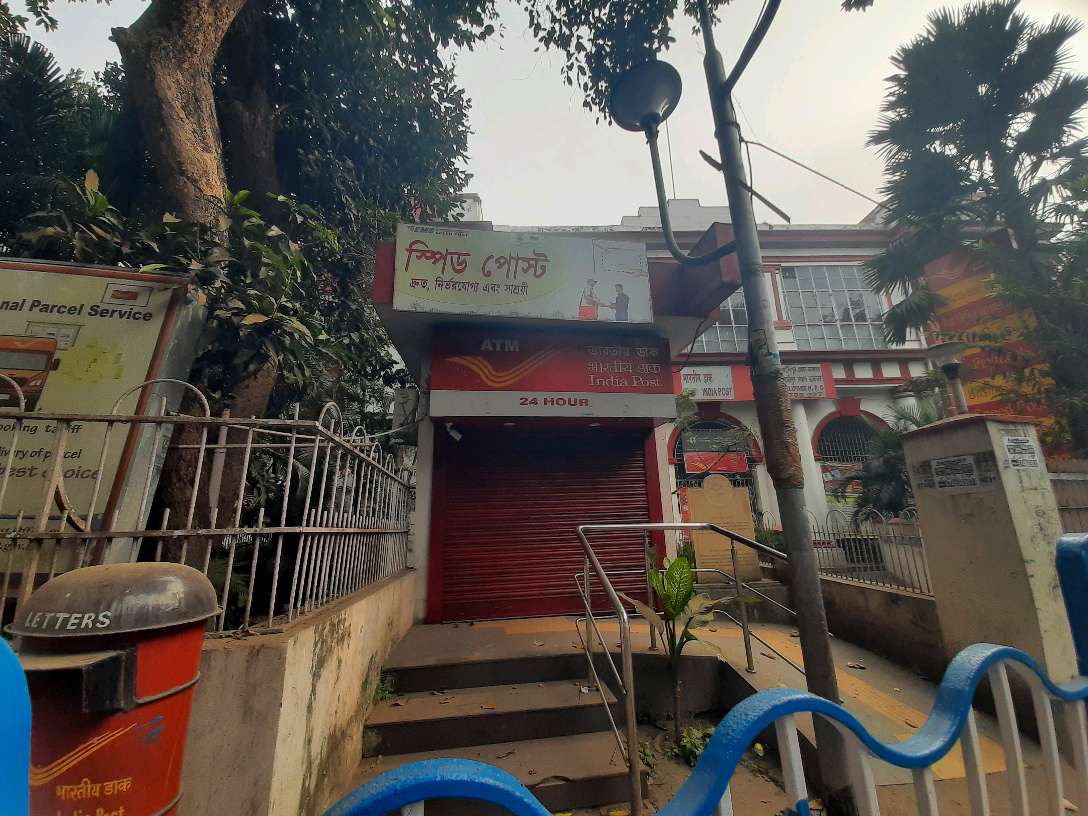 India post ATM