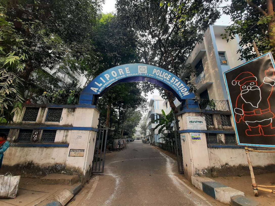 Alipore police station