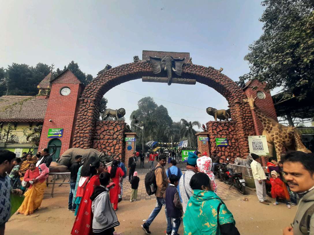 Alipur Zoo