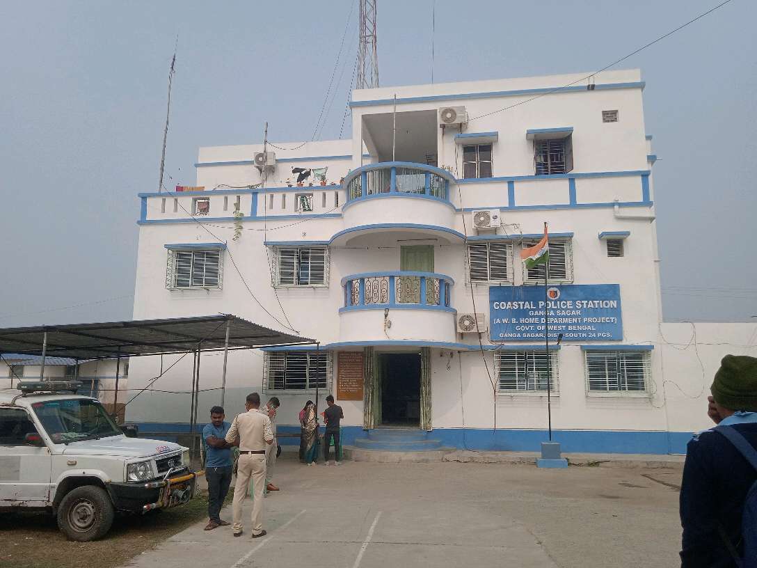 coastal police station