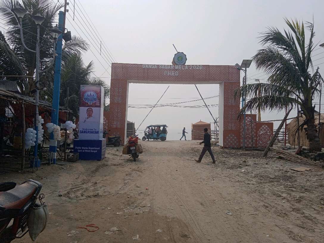 Ganga Sagar Sea Beach No. 4.