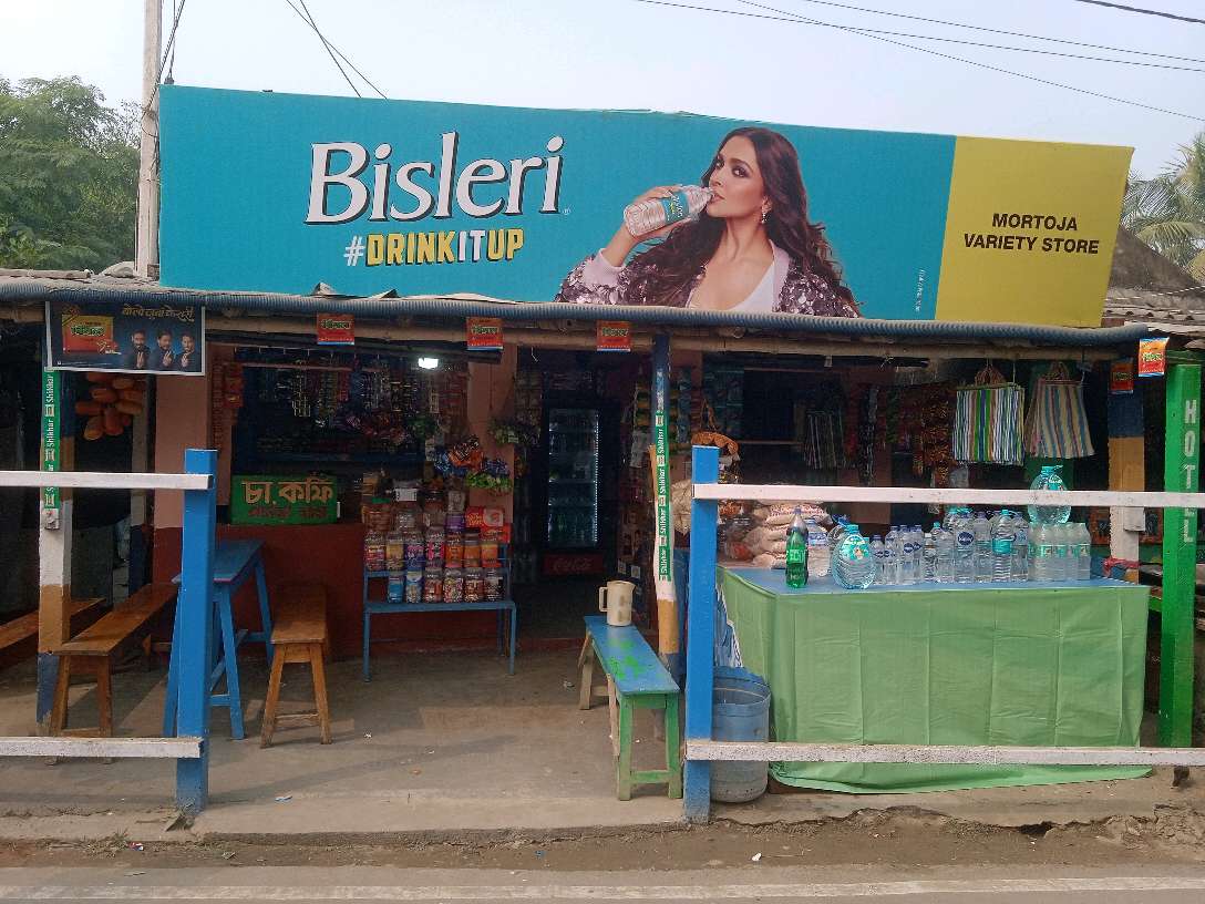 Mortoja Variety Store