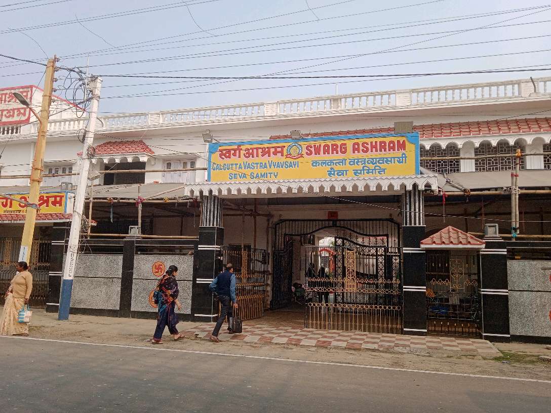 Swarg Ashram