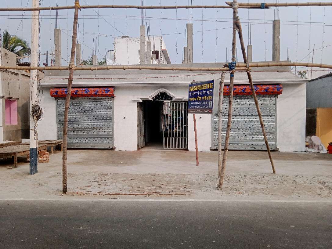 Ganga Sagar Shreeja Guest House