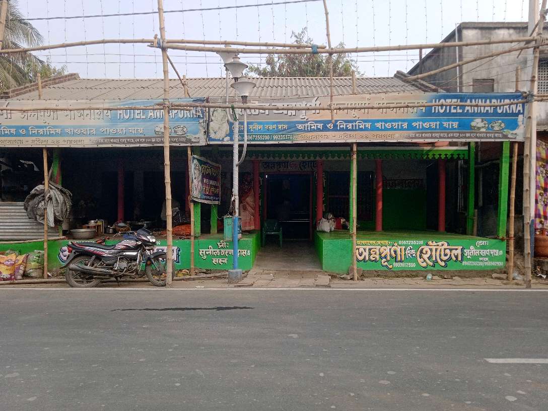 Annapurna Hindu Hotel