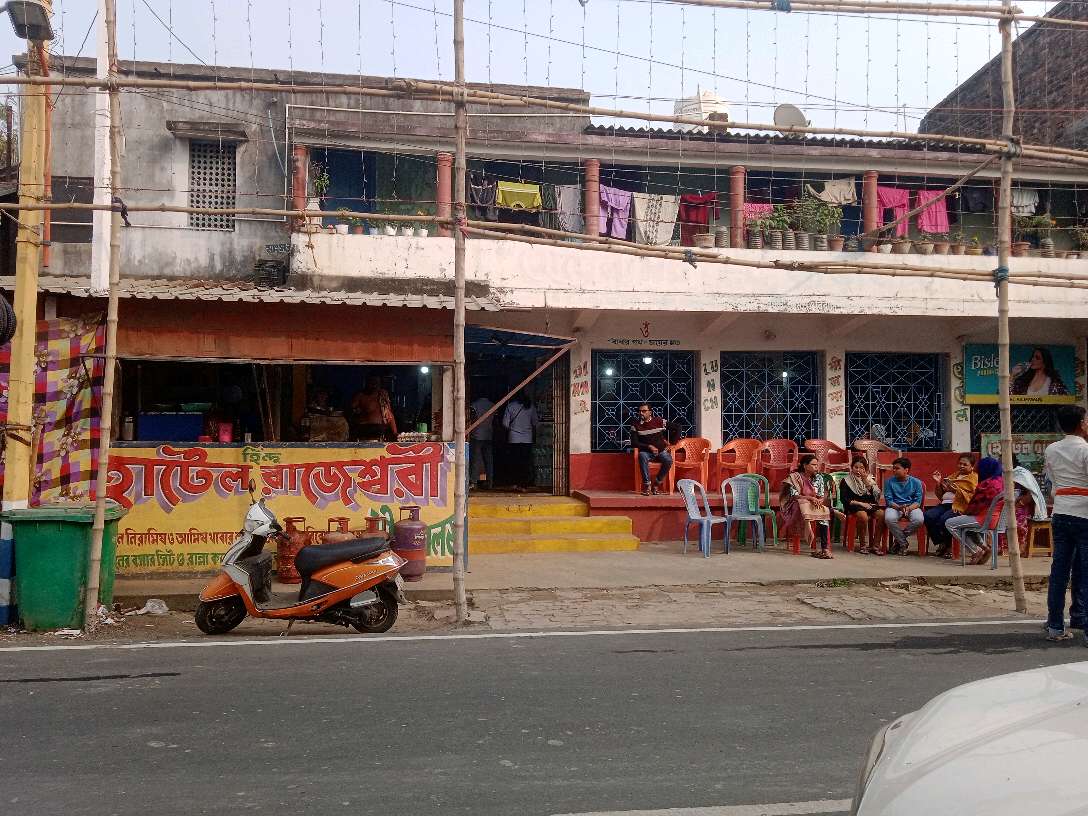 Hindu Hotel Rajeshwari