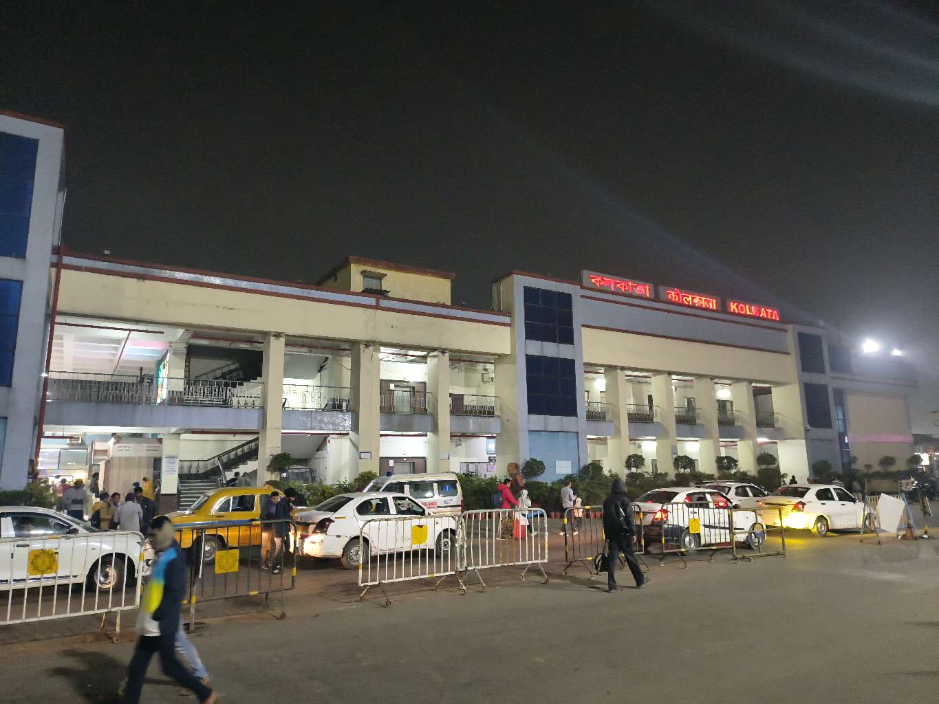 Kolkata Railway Station