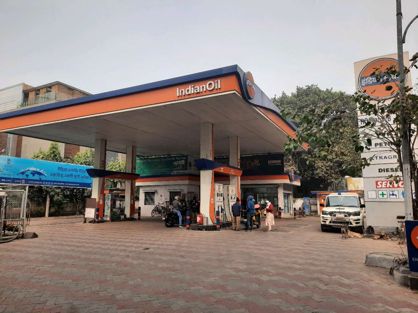Indian Oil petrol pump
